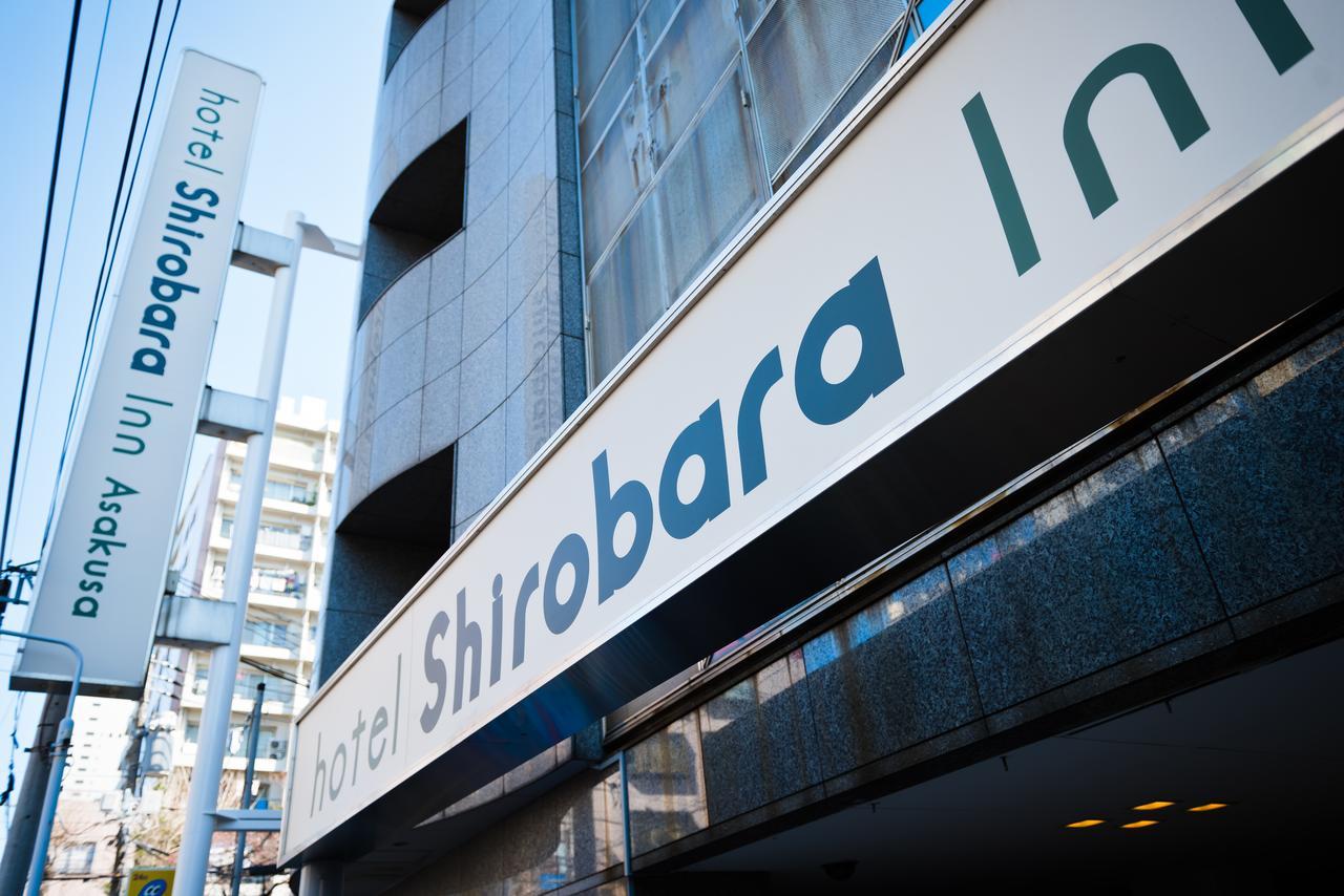 Hotel Shirobara Inn Asakusa Tokió Kültér fotó